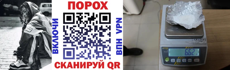 Amphetamine Розовый Петров Вал