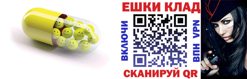 Купить закладки  Петров Вал  Экстази 280 MDMA 