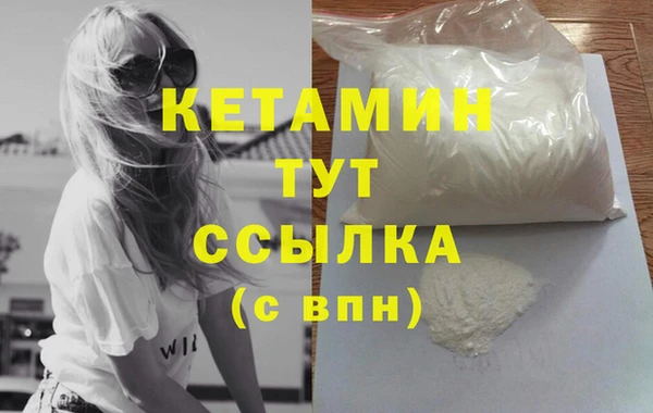таблы Коряжма