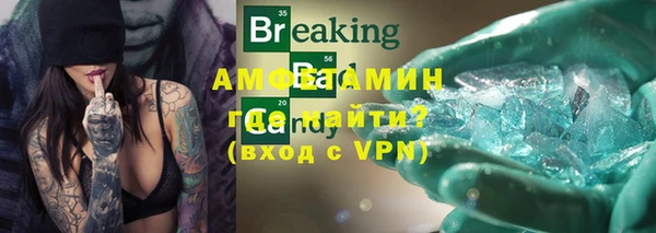 таблы Коряжма