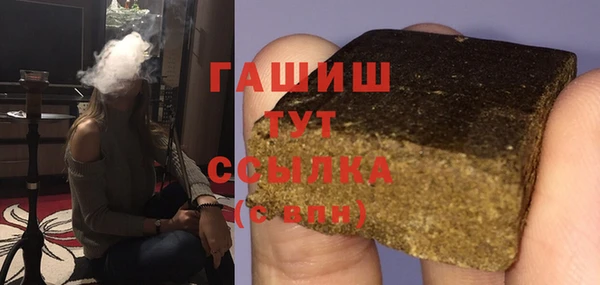 таблы Коряжма