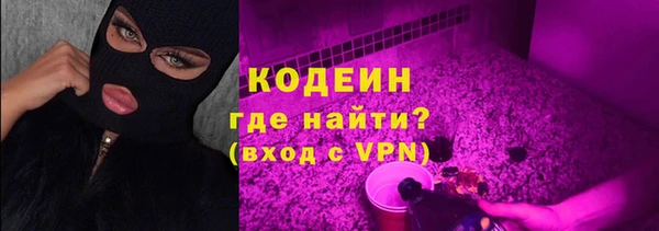 таблы Коряжма