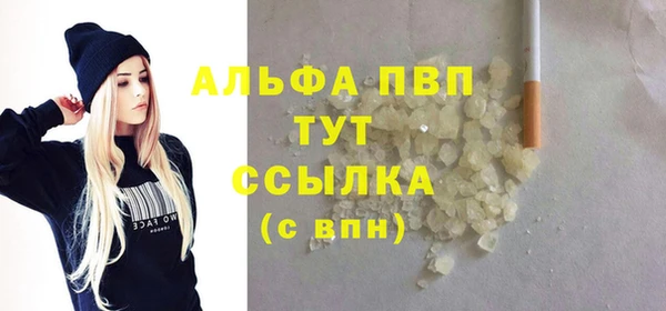 экстази Костерёво