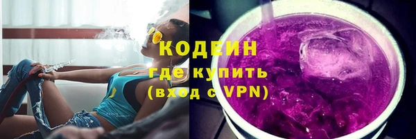 MDMA Premium VHQ Корсаков
