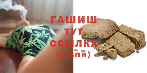 MDMA Premium VHQ Корсаков