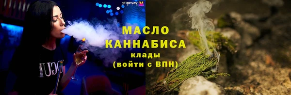 экстази Костерёво