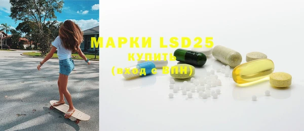 MDMA Premium VHQ Корсаков