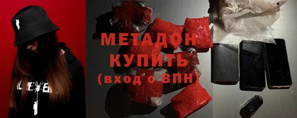 таблы Коряжма
