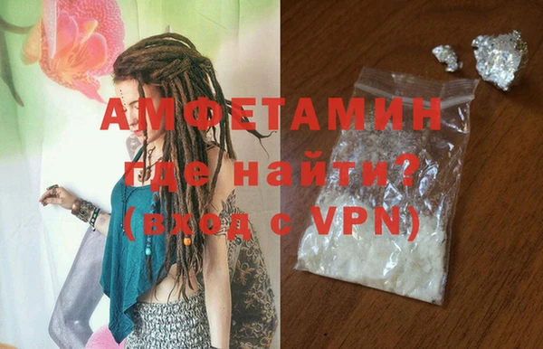 таблы Коряжма