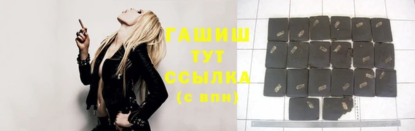 MDMA Premium VHQ Корсаков