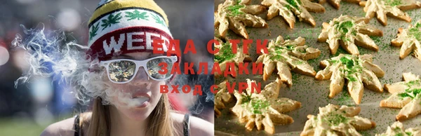 таблы Коряжма