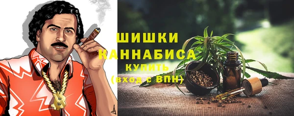 экстази Костерёво