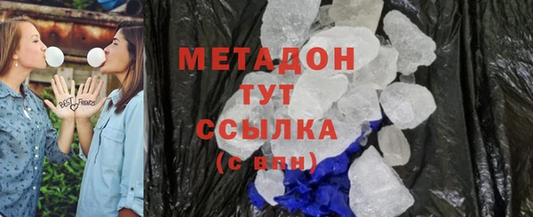 таблы Коряжма