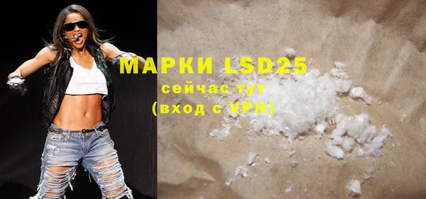 MDMA Premium VHQ Корсаков