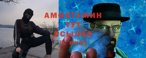 экстази Костерёво