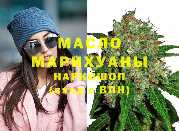 таблы Коряжма