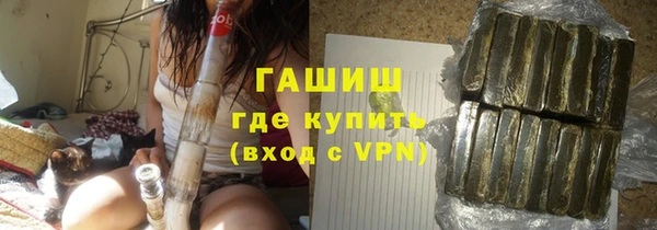 таблы Коряжма