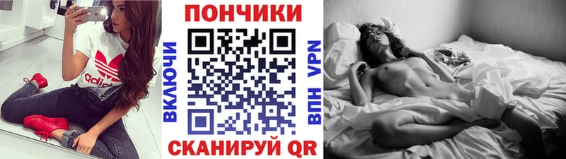 Конопля OG Kush Петров Вал